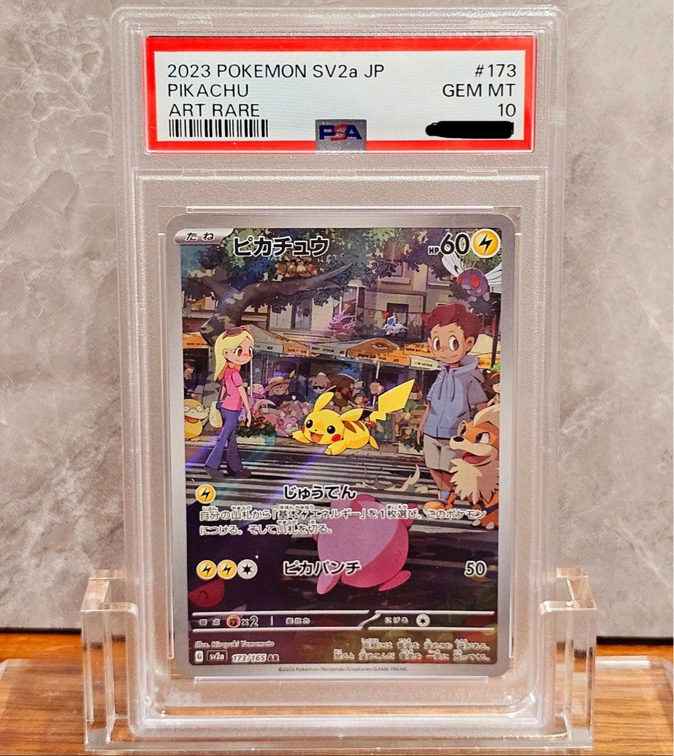 Pokemon Packs PSA 10 Pikachu 173/165 Art Rare AR 151 Set 2023