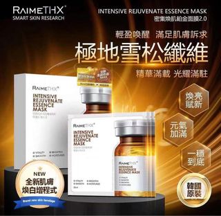 （分類：）位於 。 由 kwpigggg 提交（商品編號 1333837388，圖片 1）。簡介： 。