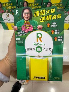 （分類：）位於 。 由 venust 提交（商品編號 1333830784，圖片 1）。簡介： 。
