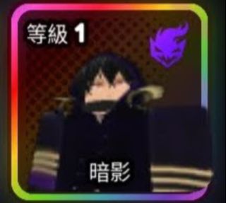 （分類：）位於 。 由 ____jm____ 提交（商品編號 1333715026，圖片 1）。簡介： 。