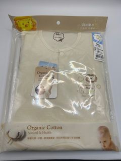 （分類：）位於 。 由 all88 提交（商品編號 1333725598，圖片 1）。簡介： 。