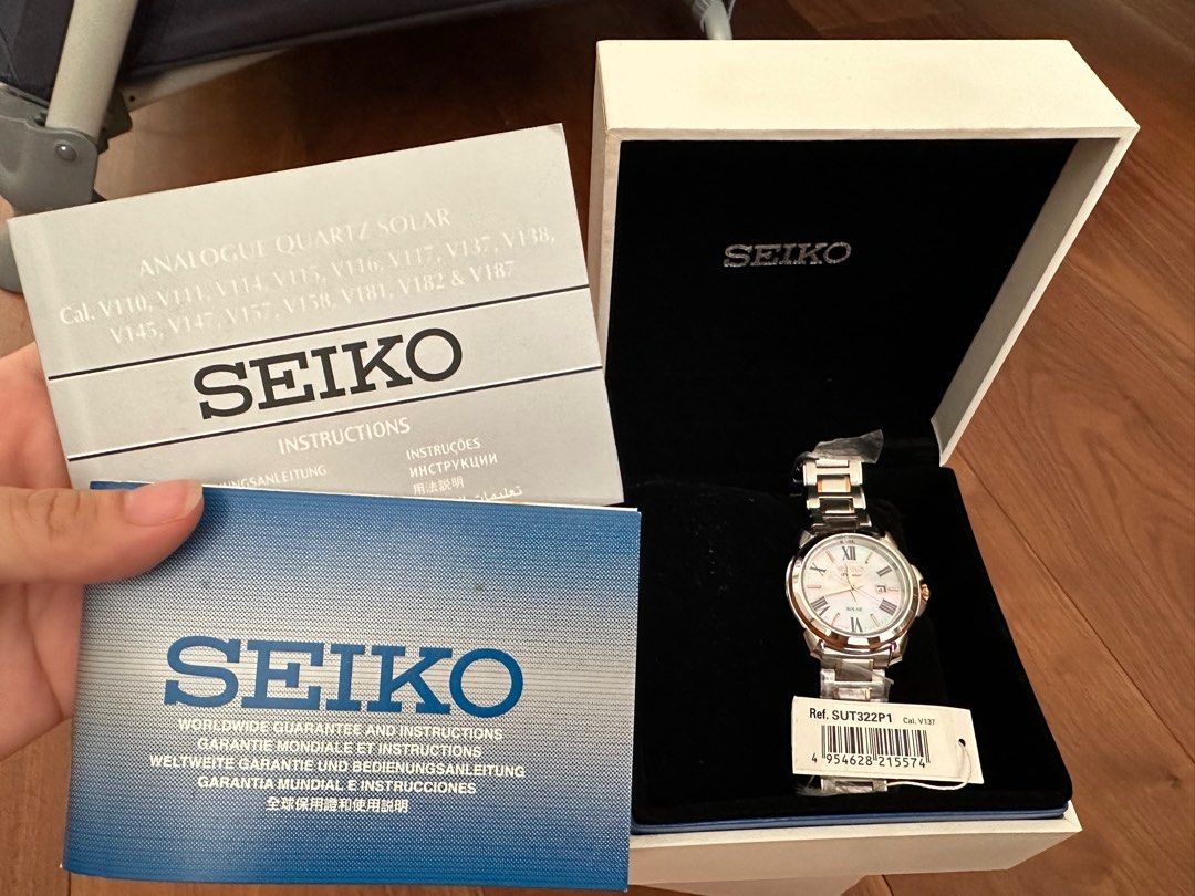 Seiko sut322p1 on sale