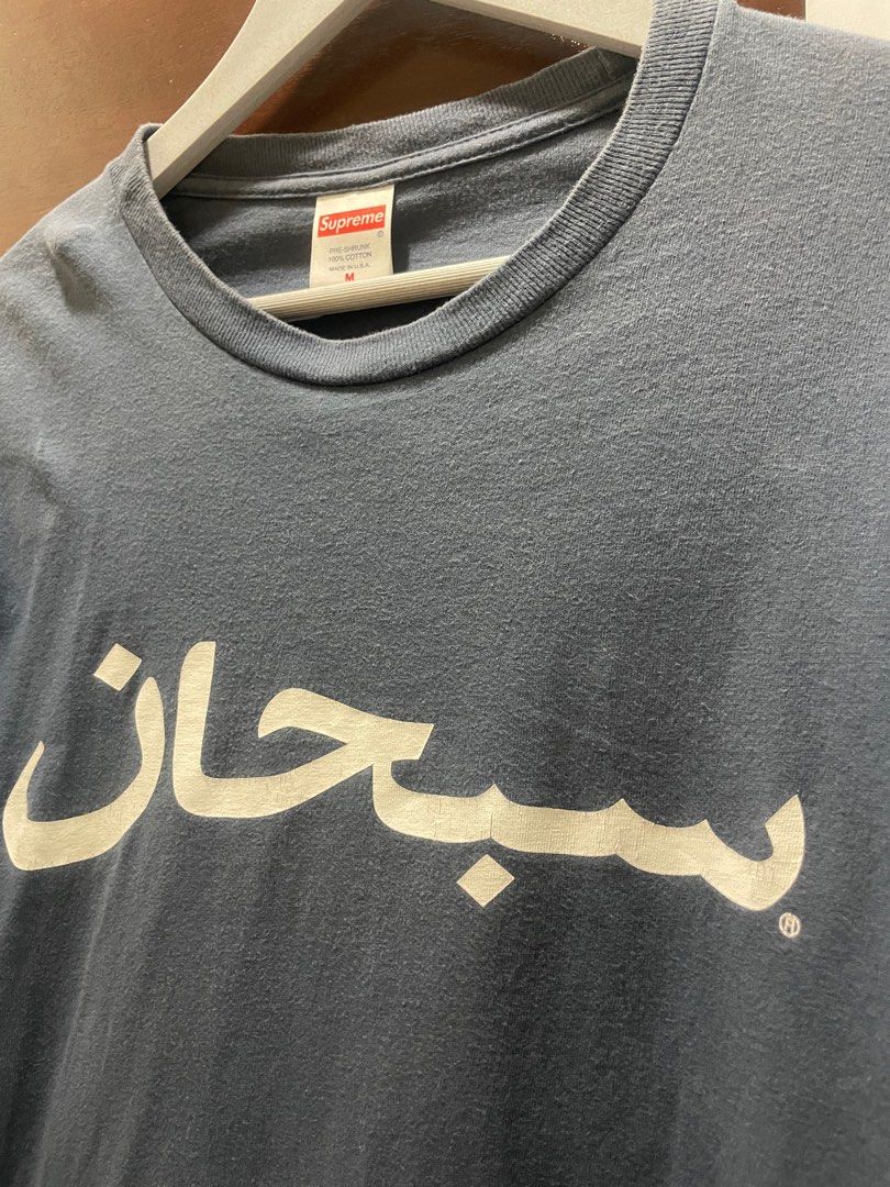 Supreme arabic logo long sleeve new arrivals