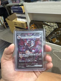 PTCG UR 金四神10分四連號附6帶8 PSA10 起源帕路奇亞VSTAR&起源帝牙盧