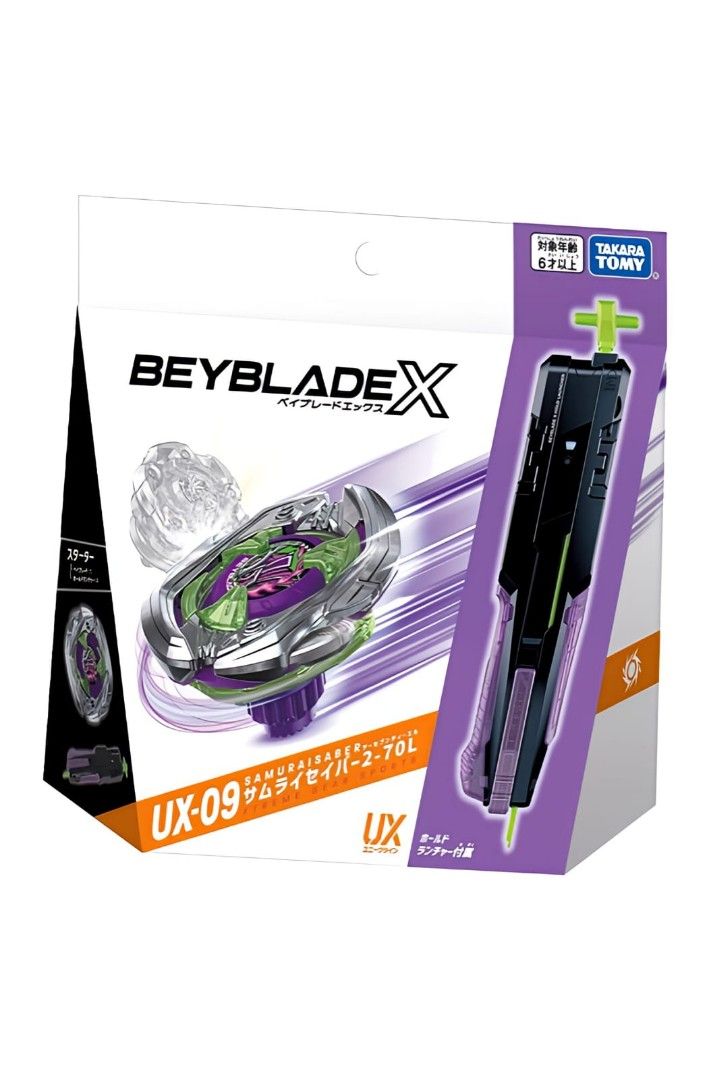 Takara Tomy爆旋陀螺XBeybladeX UX-09 UX09 Samurai Saber2-70L武士