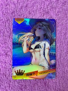 (Category: ) located in . Submitted by apricity_ (Listing ID 1333837200, Image 1). Description: .