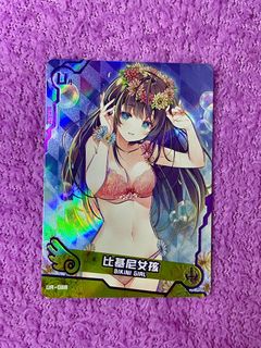 (Category: ) located in . Submitted by apricity_ (Listing ID 1333837348, Image 1). Description: .