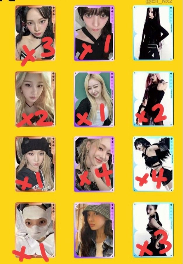 aespa カリナ Dirty Work QQmusic 星5 中国限定 トレカ aespa カリナ