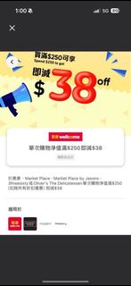 （分類：）位於 。 由 sunny225 提交（商品編號 1333709110，圖片 1）。簡介： 。