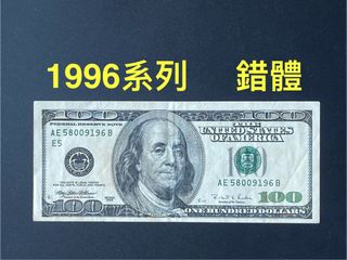 （分類：）位於 。 由 noble_prestige_collection 提交（商品編號 1329011640，圖片 1）。簡介： 。