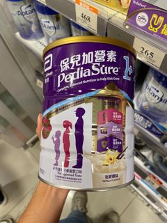 （分類：）位於 。 由 carman720 提交（商品編號 1329033187，圖片 1）。簡介： 。