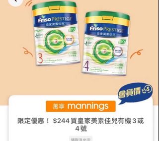 （分類：）位於 。 由 lidan2021 提交（商品編號 1328964840，圖片 1）。簡介： 。