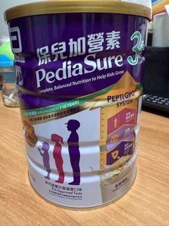 （分類：）位於 。 由 siuzu 提交（商品編號 1328947320，圖片 1）。簡介： 。