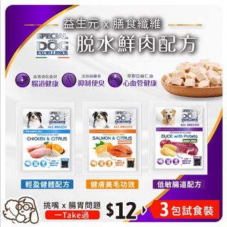 （分類：）位於 。 由 fat.fat.store 提交（商品編號 1329088313，圖片 1）。簡介： 。