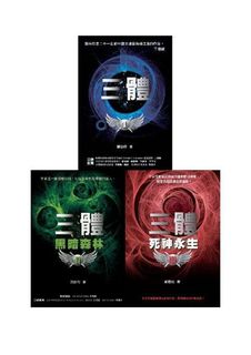 （分類：）位於 。 由 vastocean_57eddf 提交（商品編號 1328978489，圖片 1）。簡介： 。