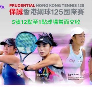 （分類：）位於 。 由 williamx2012 提交（商品編號 1329105669，圖片 1）。簡介： 。