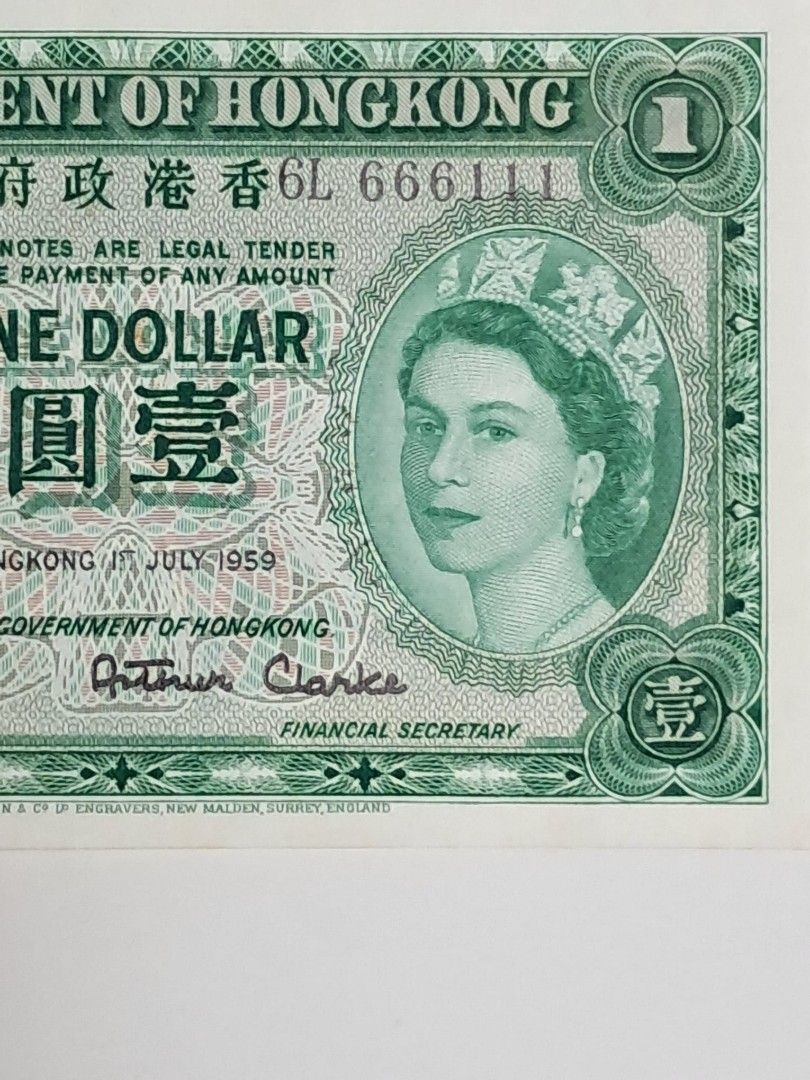 香港政府壹圓雙豹子號, 興趣及遊戲, 收藏品及紀念品, 錢幣- Carousell