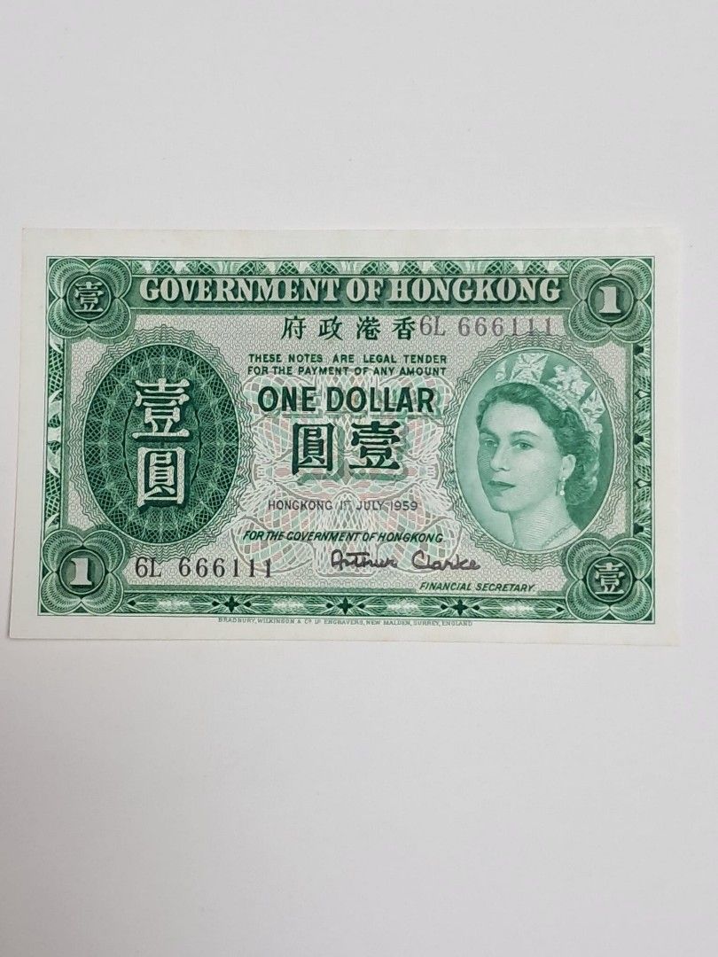 香港政府壹圓雙豹子號, 興趣及遊戲, 收藏品及紀念品, 錢幣- Carousell