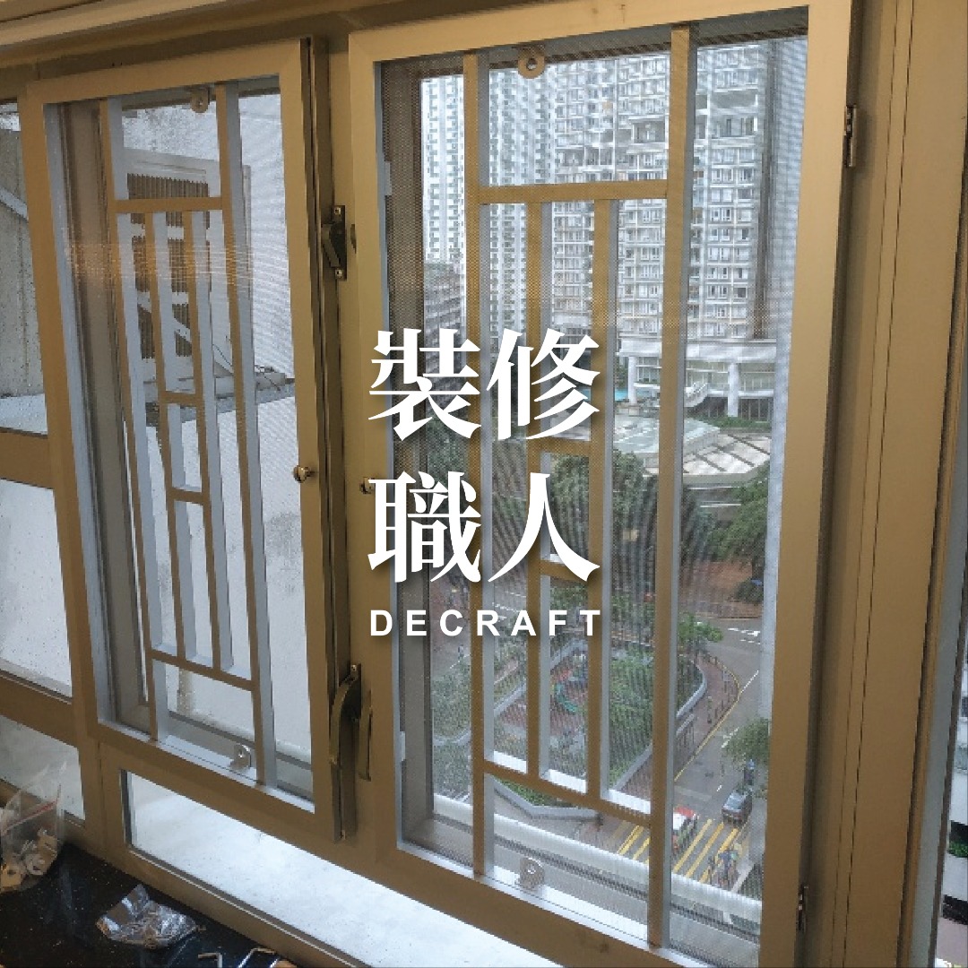 全屋鋁窗工程62859982833921112