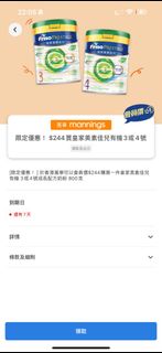 （分類：）位於 。 由 kk_log 提交（商品編號 1329078567，圖片 1）。簡介： 。