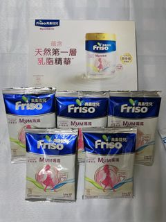 （分類：）位於 。 由 kittychang133 提交（商品編號 1329097678，圖片 1）。簡介： 。