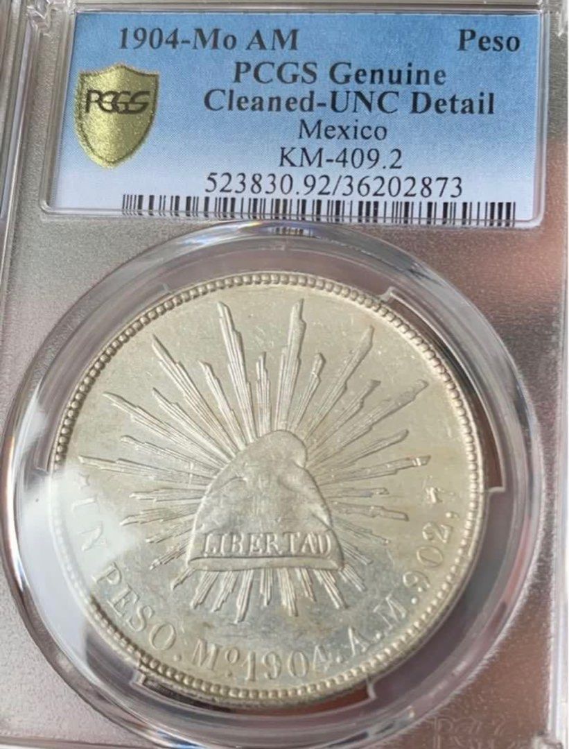 鷹洋墨西哥披索貿易銀幣, 興趣及遊戲, 收藏品及紀念品, 錢幣- Carousell