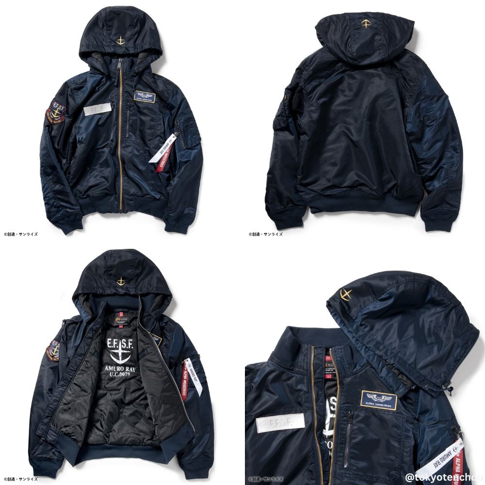 Amuro Ray Alpha Industries Gundam Jacket 機動戦士ガンダム STRICT-G