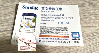 （分類：）位於 。 由 ting_0422 提交（商品編號 1329100744，圖片 1）。簡介： 。