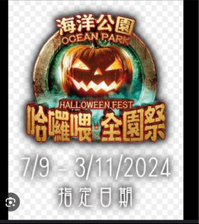 （分類：）位於 。 由 justdxoxo 提交（商品編號 1329077561，圖片 1）。簡介： 。
