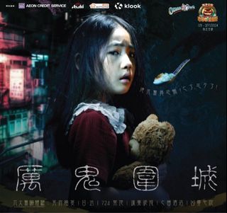 （分類：）位於 。 由 momo00o 提交（商品編號 1328962985，圖片 1）。簡介： 。