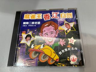 （分類：）位於 。 由 cloudlessbbshop 提交（商品編號 1328987247，圖片 1）。簡介： 。
