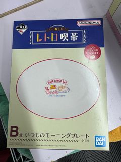 （分類：）位於 。 由 pikachu11one 提交（商品編號 1329012541，圖片 1）。簡介： 。