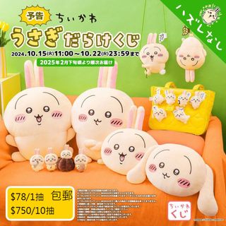 （分類：）位於 。 由 epicur888 提交（商品編號 1328966827，圖片 1）。簡介： 。