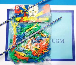（分類：）位於 。 由 ugmcollection 提交（商品編號 1328955546，圖片 1）。簡介： 。