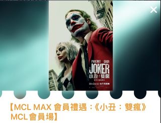 （分類：）位於 。 由 chloeelf 提交（商品編號 1329099644，圖片 1）。簡介： 。