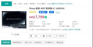 （分類：）位於 。 由 qq7903697462939 提交（商品編號 1329064479，圖片 1）。簡介： 。