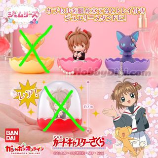 （分類：）位於 。 由 toy__lab 提交（商品編號 1328962605，圖片 1）。簡介： 。