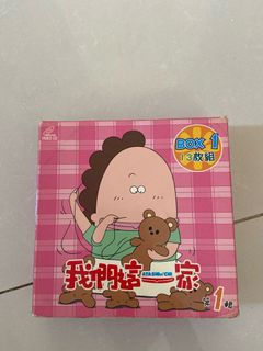 （分類：）位於 。 由 ice_17 提交（商品編號 1328980674，圖片 1）。簡介： 。
