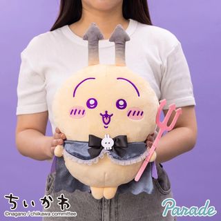 （分類：）位於 。 由 misstinymini 提交（商品編號 1329086700，圖片 1）。簡介： 。
