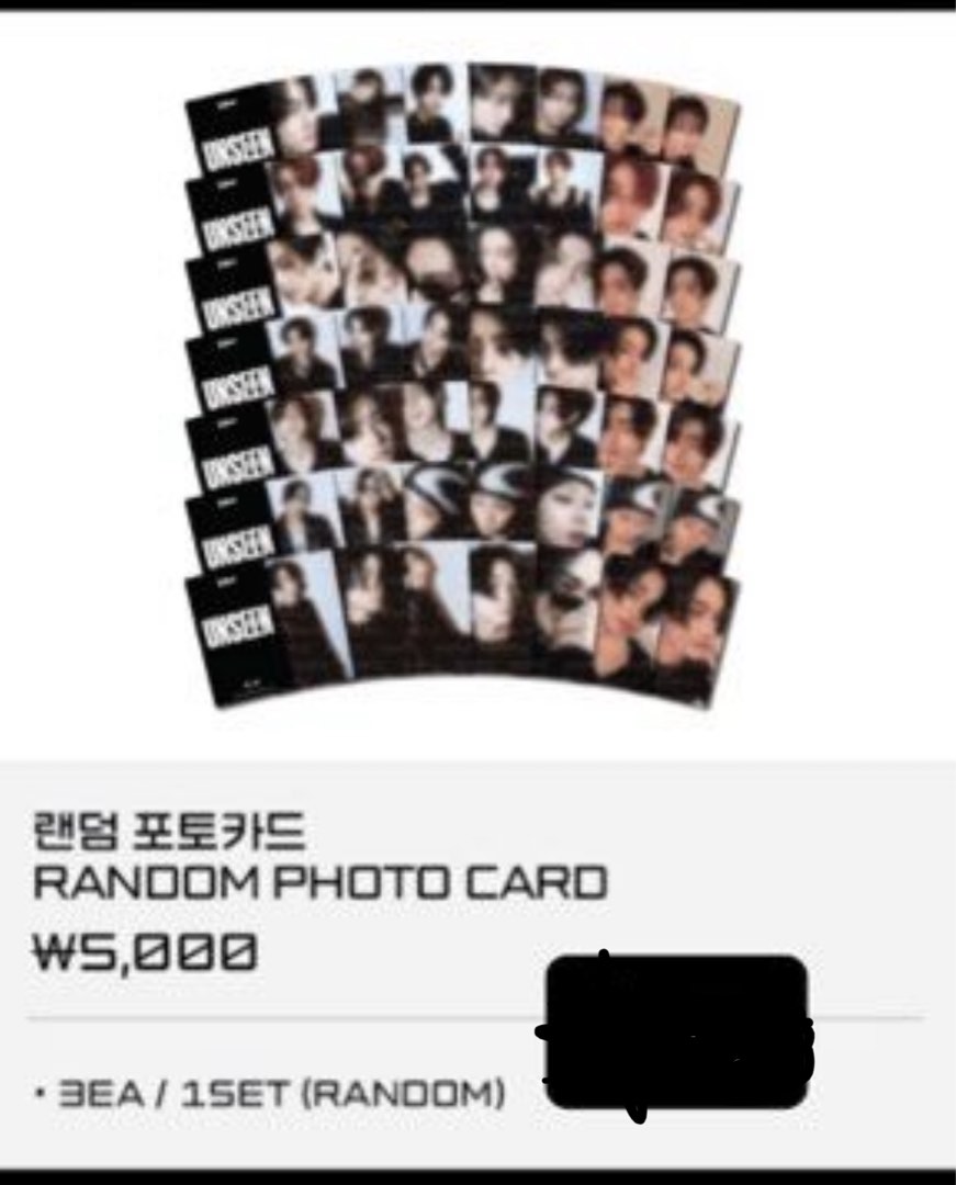 ENHYPEN UNSEEN  WALK THE LINE FC トレカ ヒスン ENHYPEN (엔하이픈) BORDER : DAY ONE \u0027Intro : Walk the Line\u0027