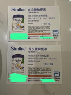 （分類：）位於 。 由 aforapple. 提交（商品編號 1328982445，圖片 1）。簡介： 。