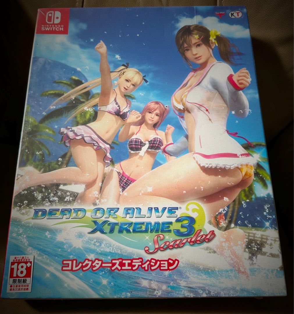 未開封 DEAD OR ALIVE Xtreme 3 Fortune コレクターズ