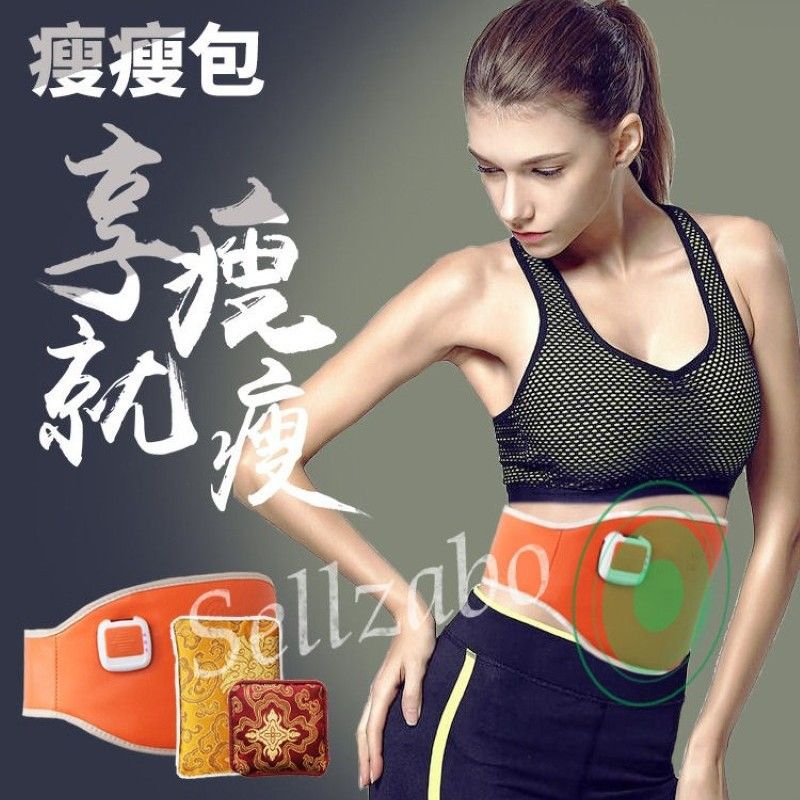 Tummy electric belt on sale