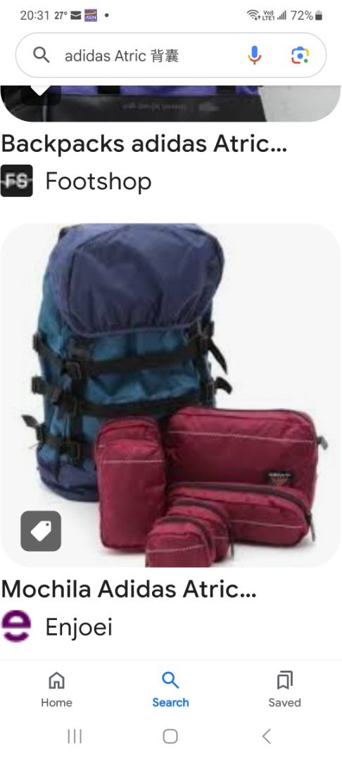 Mochila adidas atric deals