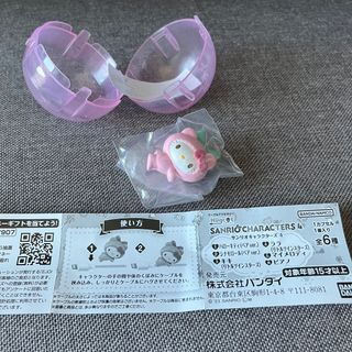 （分類：）位於 。 由 tt_sa 提交（商品編號 1329010579，圖片 1）。簡介： 。