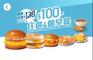 （分類：）位於 。 由 lvulvme 提交（商品編號 1328946995，圖片 1）。簡介： 。