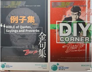 （分類：）位於 。 由 avocadospain 提交（商品編號 1325715361，圖片 1）。簡介： 。