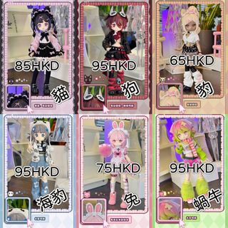 （分類：）位於 。 由 nadollworkshop 提交（商品編號 1328989136，圖片 1）。簡介： 。