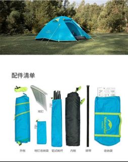 （分類：）位於 。 由 gauchan75 提交（商品編號 1328951636，圖片 1）。簡介： 。