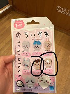 （分類：）位於 。 由 pearsss 提交（商品編號 1328976197，圖片 1）。簡介： 。